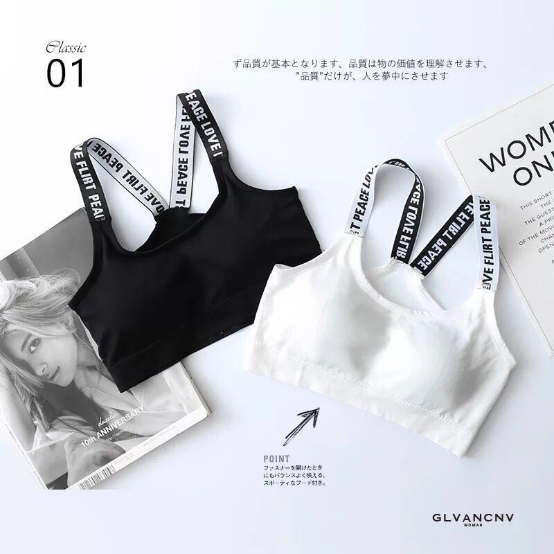 運動造型小可愛