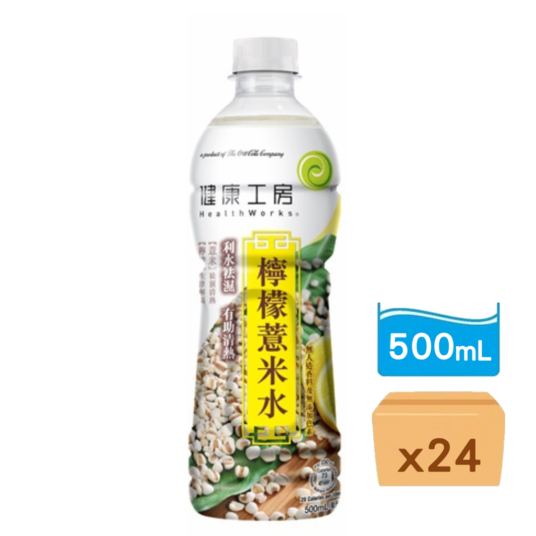 健康工房-檸檬薏米水 500ml x 24樽