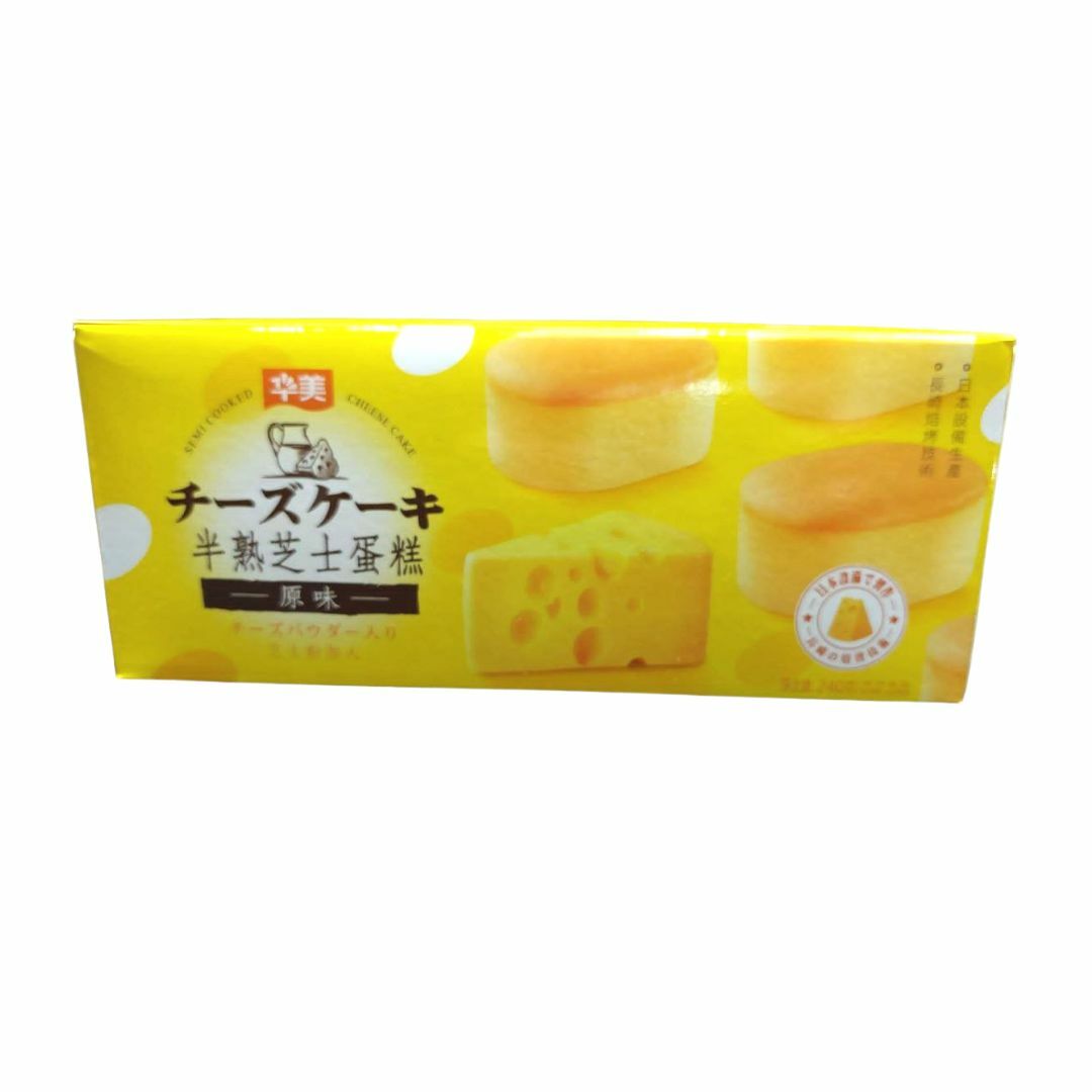 G1: 半熟芝士蛋糕240g