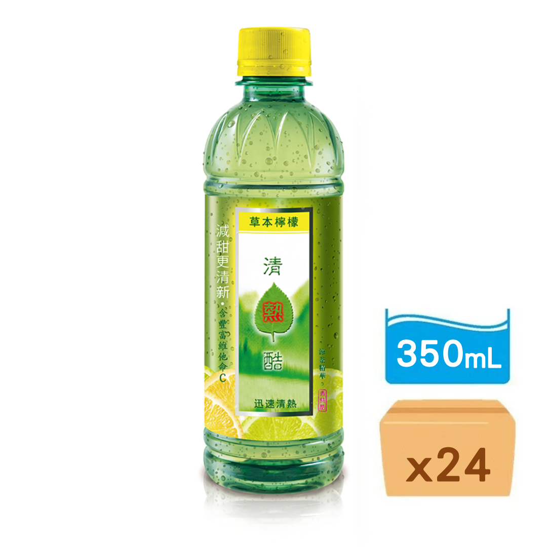 清熱酷-草本檸檬  350ml x 24支