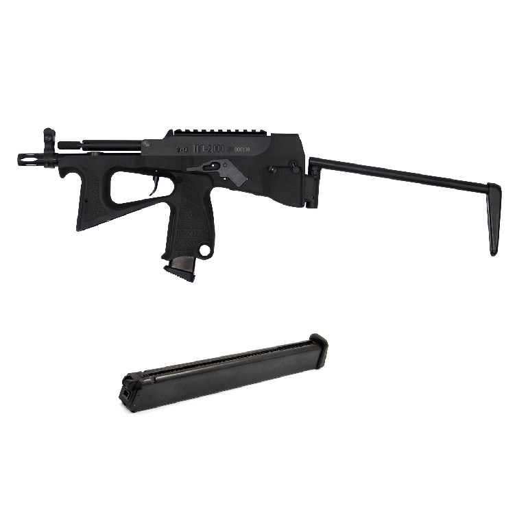 9mm GBBR/ PP-2000 GBB Submachine Gun - GAS
