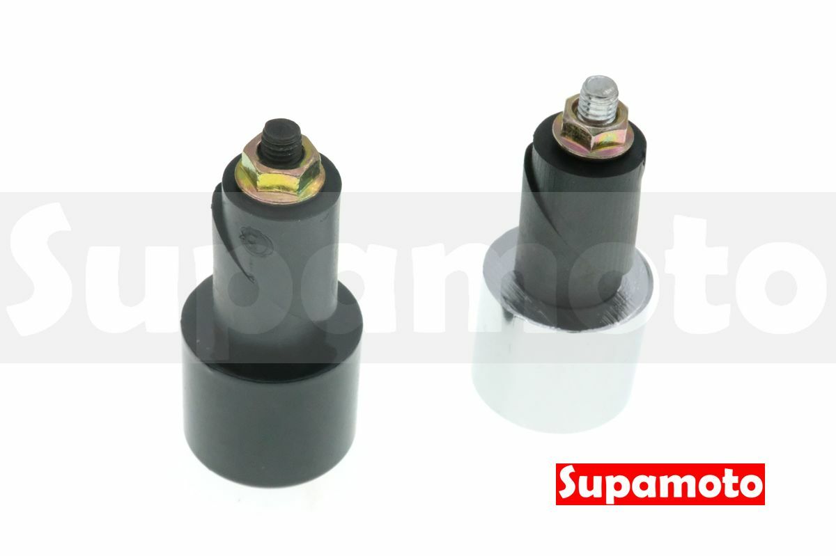 -Supamoto- 平衡端子 H 平衡 端子 手把 車把 加重 壁虎 通用 改裝 復古 CB350