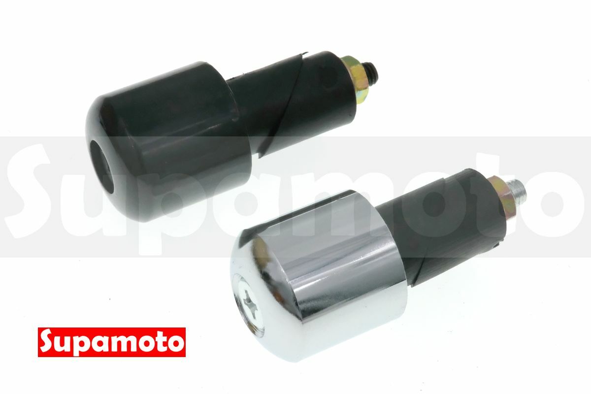 -Supamoto- 平衡端子 H 平衡 端子 手把 車把 加重 壁虎 通用 改裝 復古 CB350