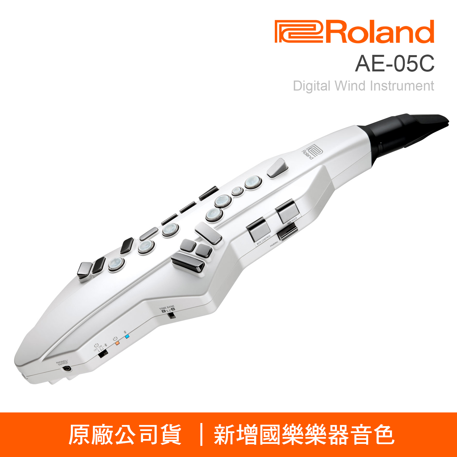 Roland 樂蘭 Aerophone GO AE-05C 數位吹管 入門電子薩克斯風