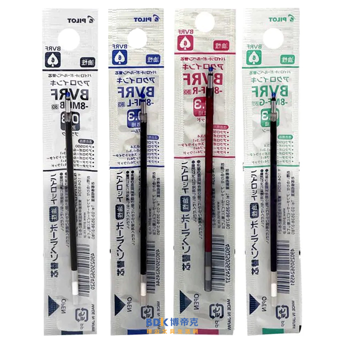 PILOT 百樂文具 4+1輕油筆芯 0.3mm BVRF-8MF 系列