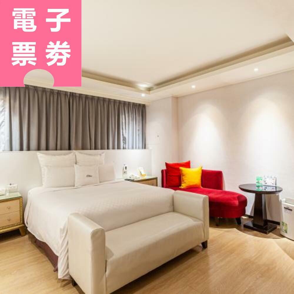 【電子票劵】桃園｜168motel 桃園館 休息券 Ⓜ