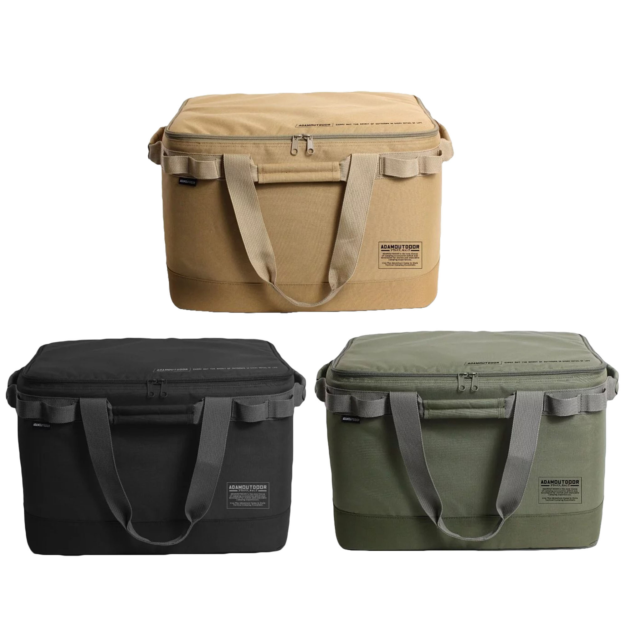 ADAM 中型戰術收納包