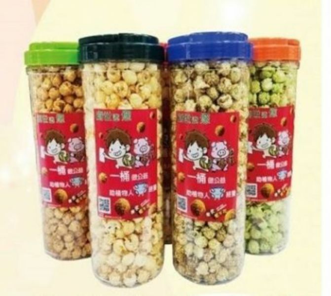 士林總會｜脆皮爆米花