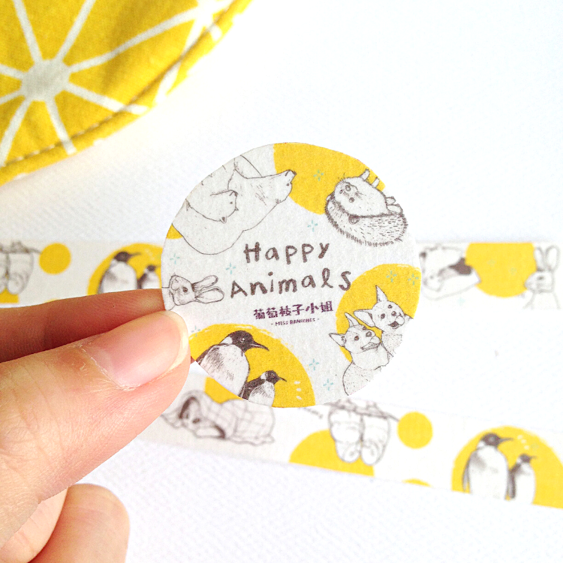 Miss Branches Masking Tape Series (Hong Kong Stationery Brand)