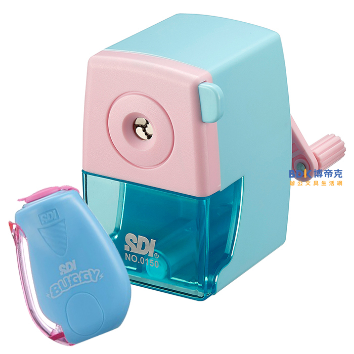 SDI 手牌 實用型削鉛筆機(附削筆) 0150P-X 馬卡龍系列