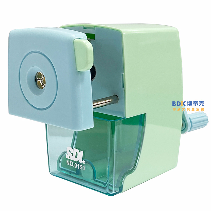 SDI 手牌 實用型削鉛筆機(附削筆) 0150P-X 馬卡龍系列