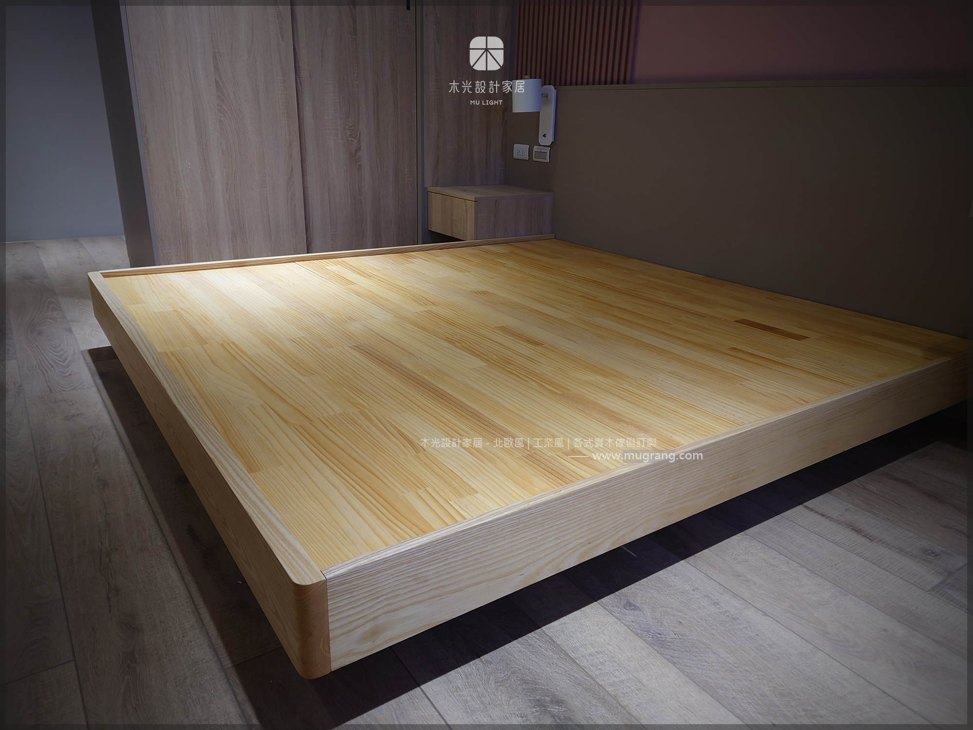 懸浮-全實木造型床架|可訂製