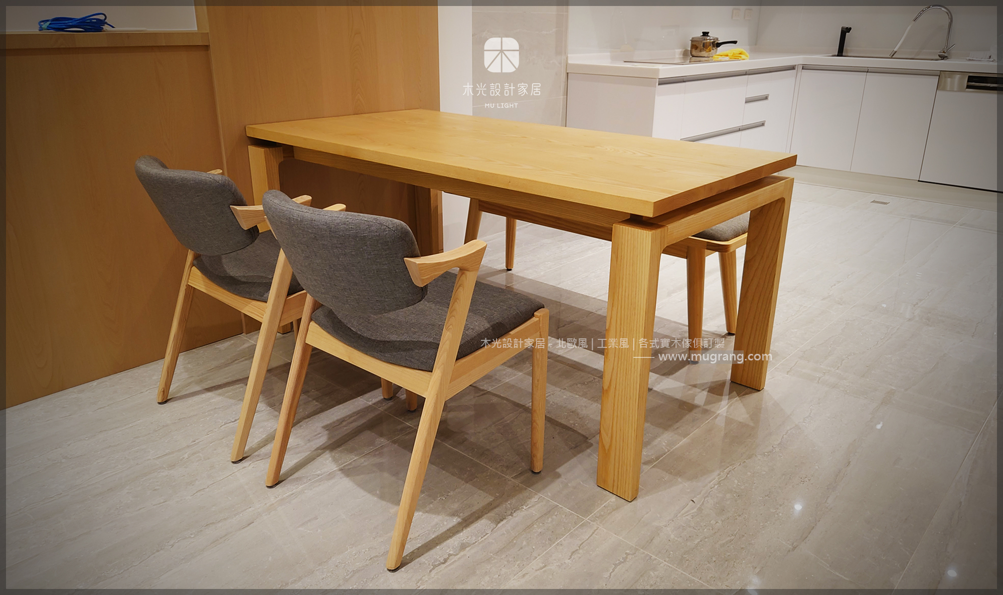 Clint-日式經典四角實木方桌|可訂製