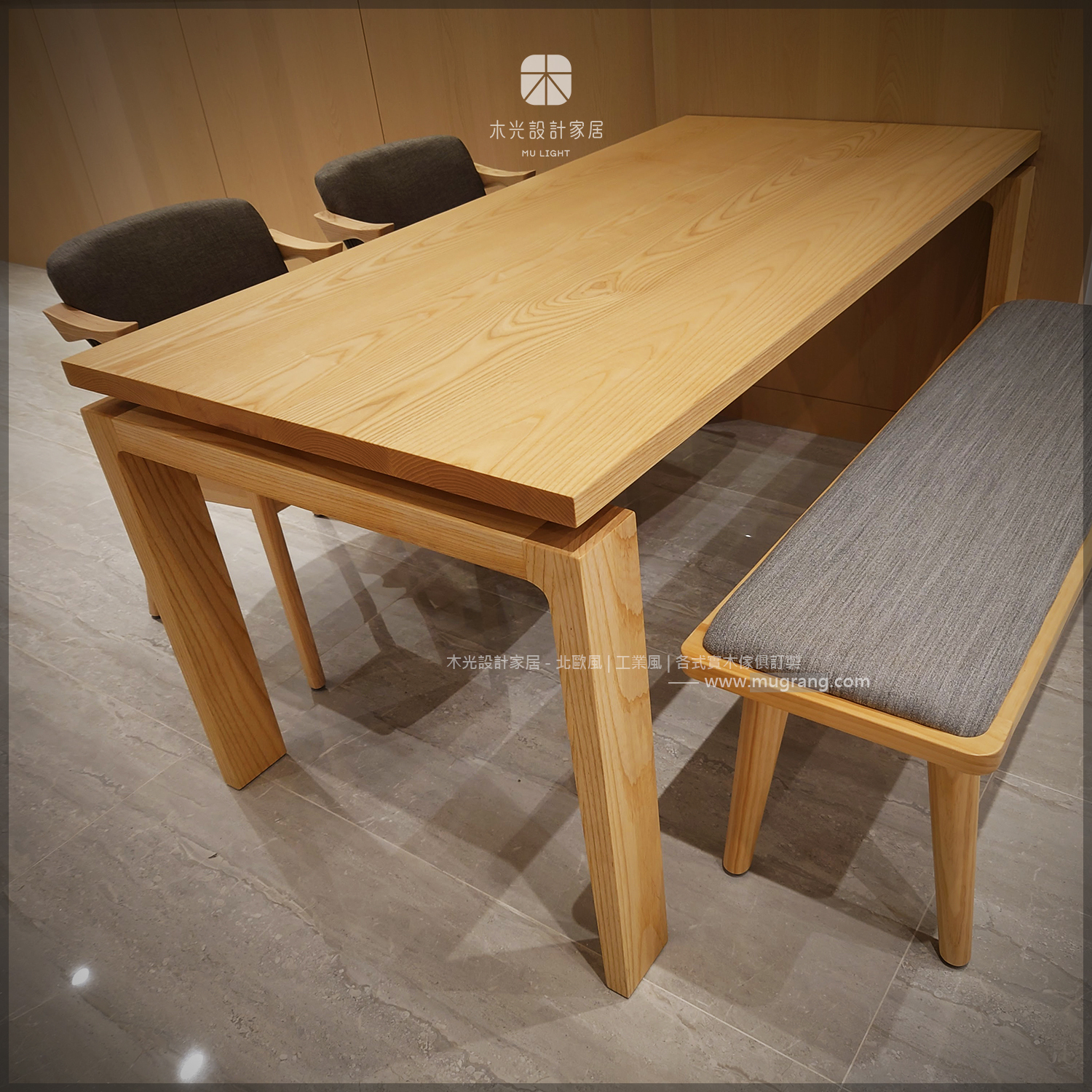 Clint-日式經典四角實木方桌|可訂製