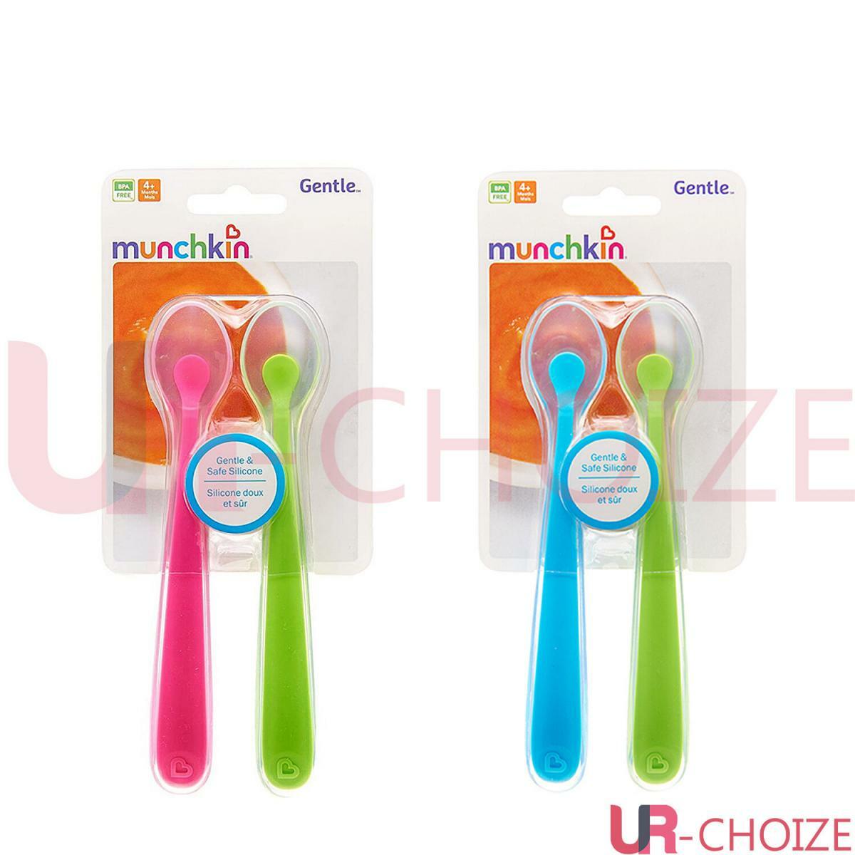 Munchkin - 嬰兒雙色夕膠湯匙2件裝 (粉色系列- 隨機發貨) (平行進口)