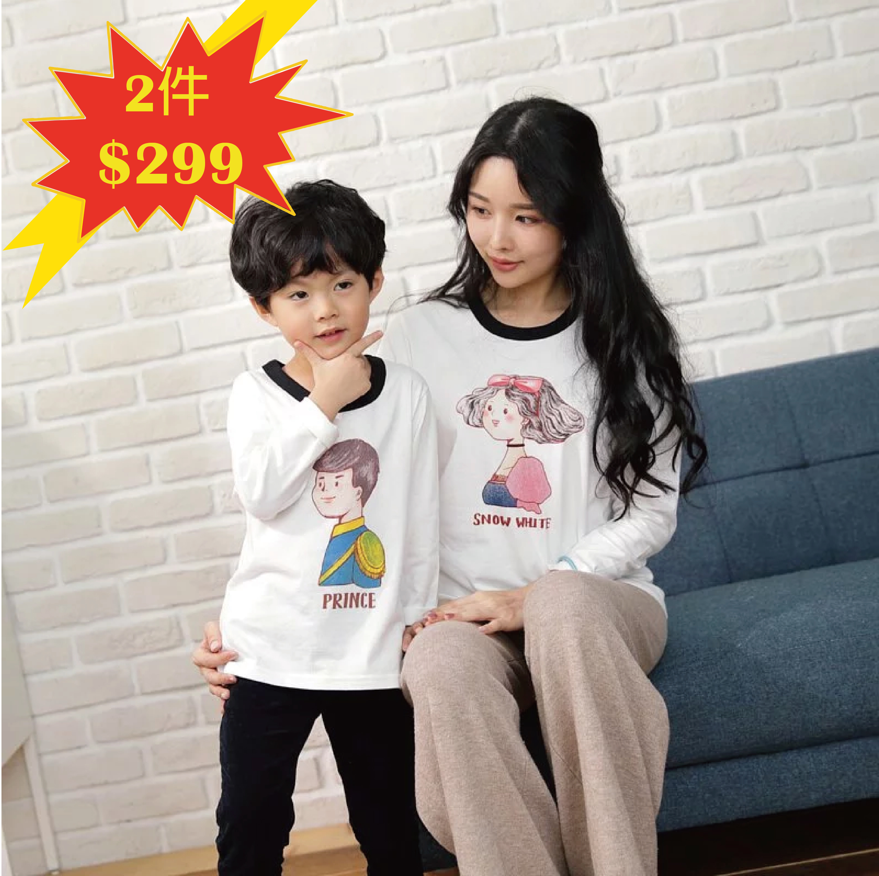 小三福 三福 100%純棉手繪風親子薄長T