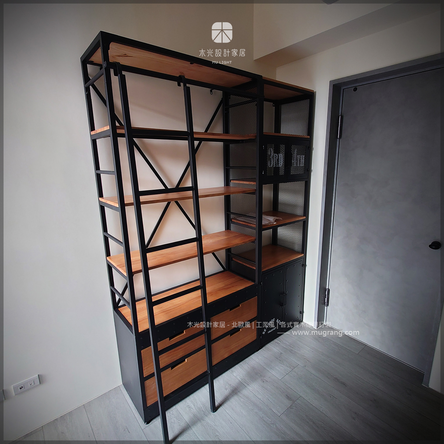 LOFT經典復古實木帶梯置物架(可訂製)