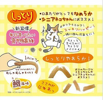日本Petz Route- 高纖去毛球雞肉鯛魚條20g