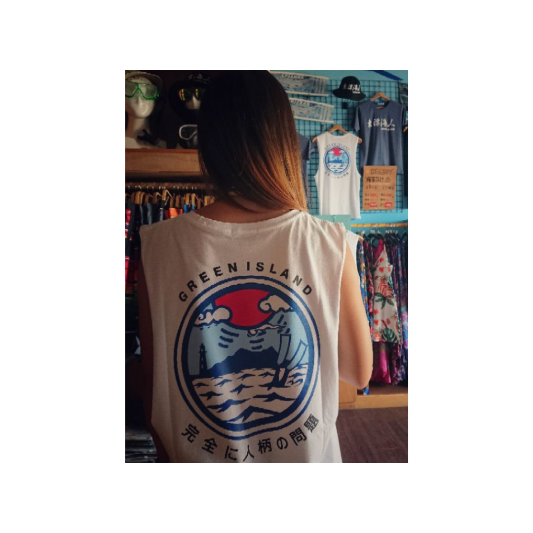 ※SEA BOY 長版背心 『綠島的海況良好，完全是人品問題』
