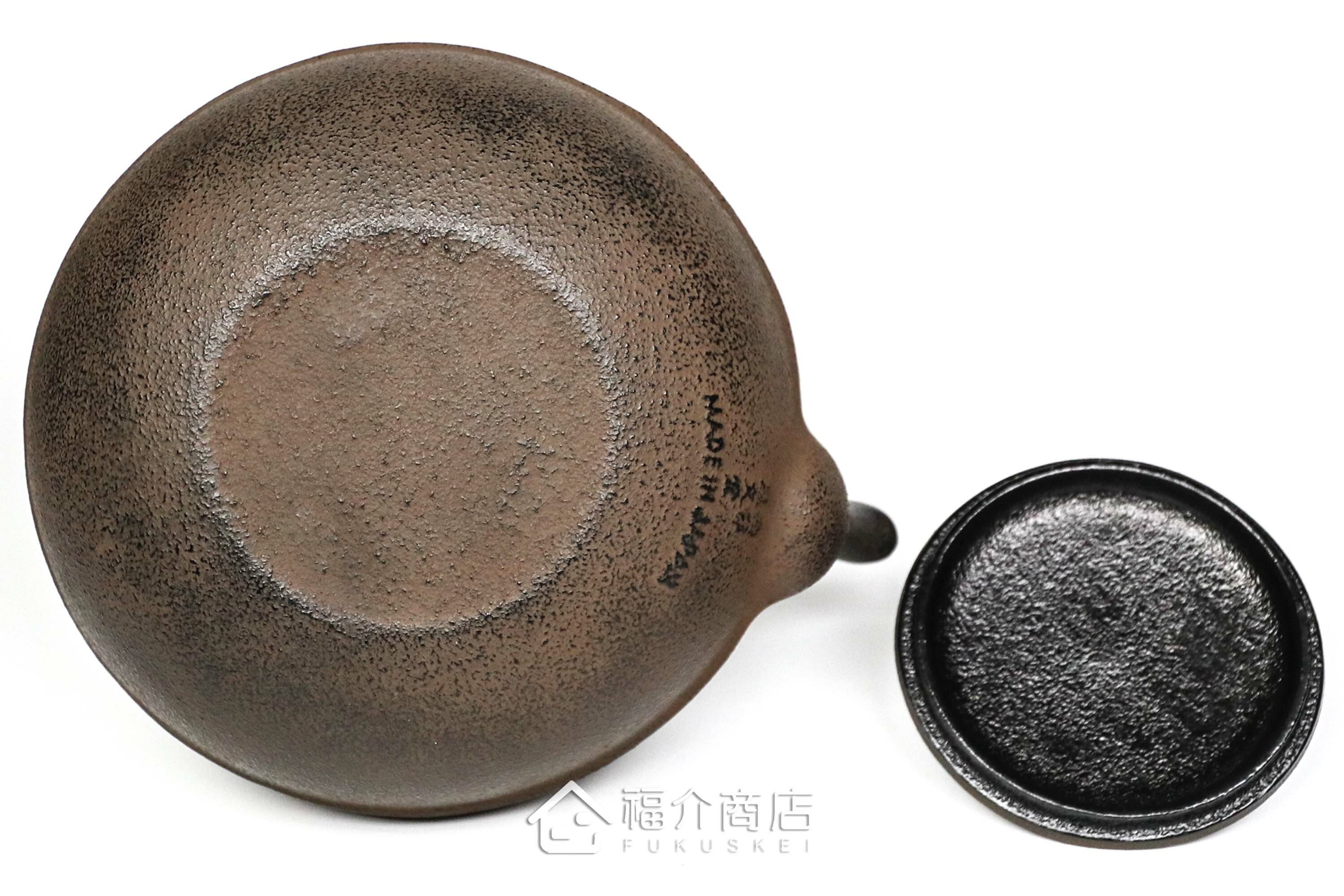 鳳文堂落款的日本鐵壺