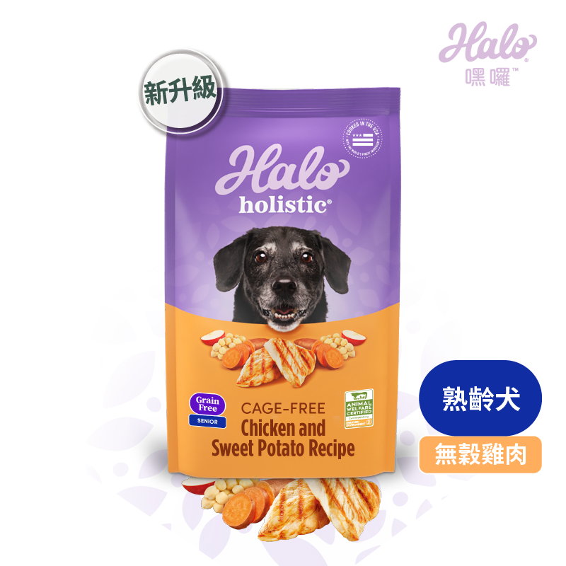 Halo 嘿囉 熟齡犬無穀雞肉 3.5磅