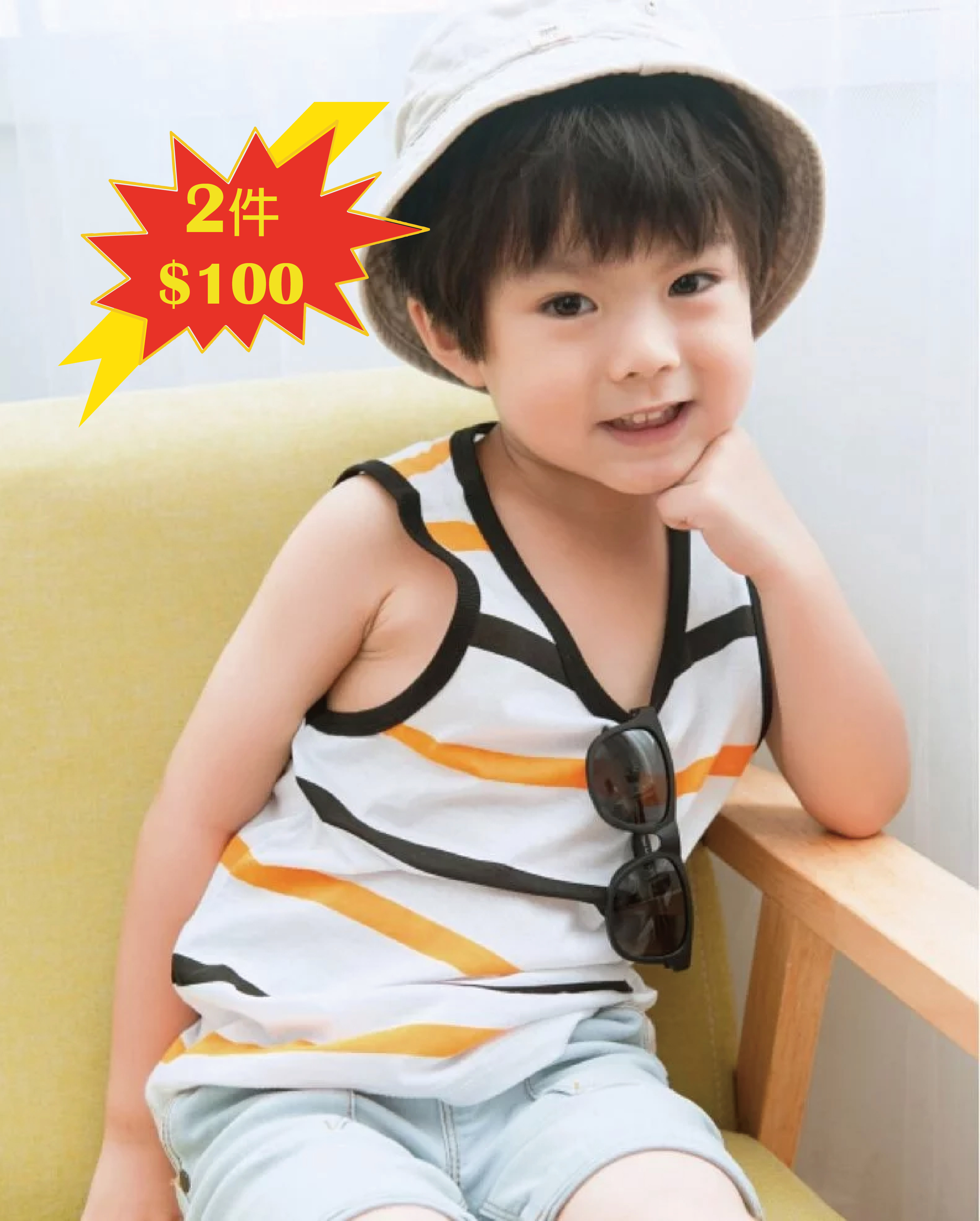 小三福 三福 100%純棉兒童條紋小背心兩件組