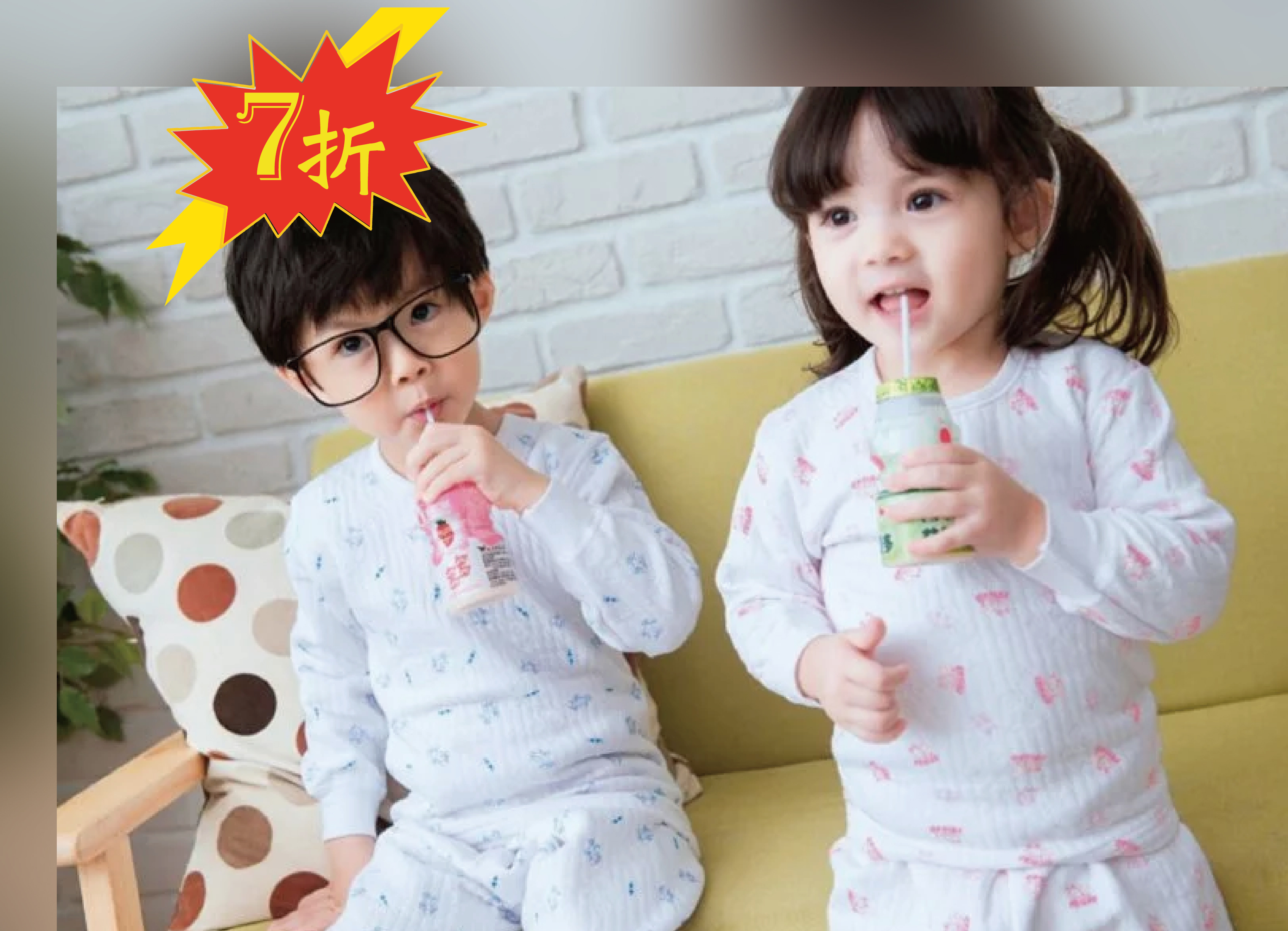 小三福 三福 三層(暖)棉半開長袖(套裝)