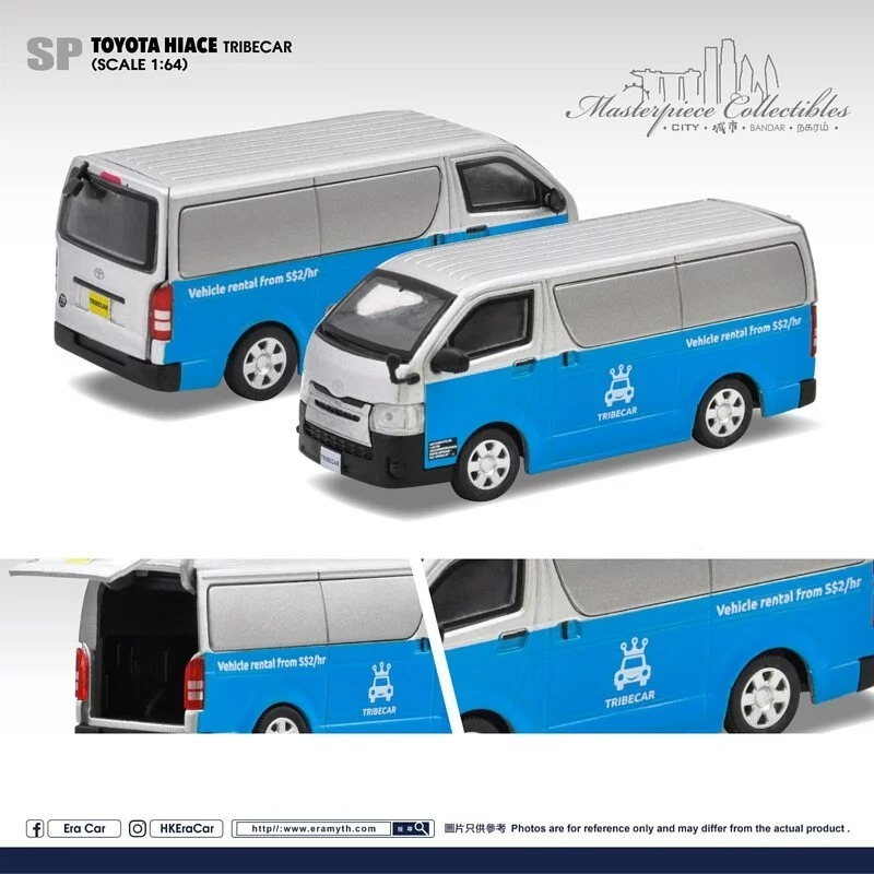 ERA CAR #SP Masterpiece Collectibles City - ‎豐田 Toyota Hiace Tribecar (exclusive)