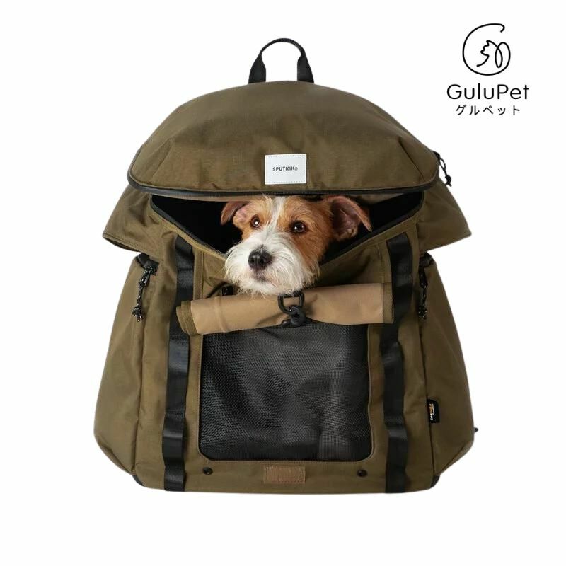 SPUTNIK-EXPLORE｜Pets Backpack｜寵物機能後背包 (綠/卡其色)