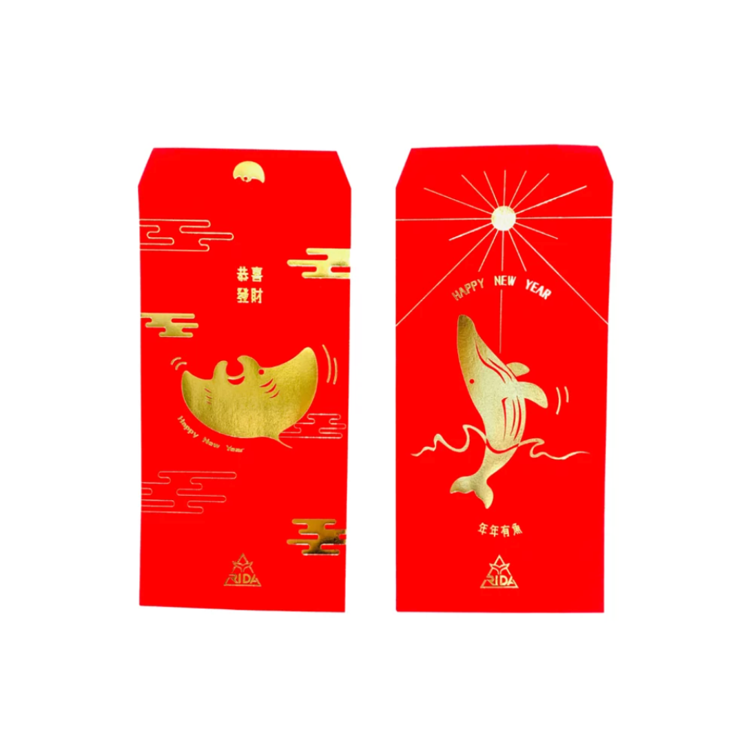 ※RIDA 原創紅包袋 五入