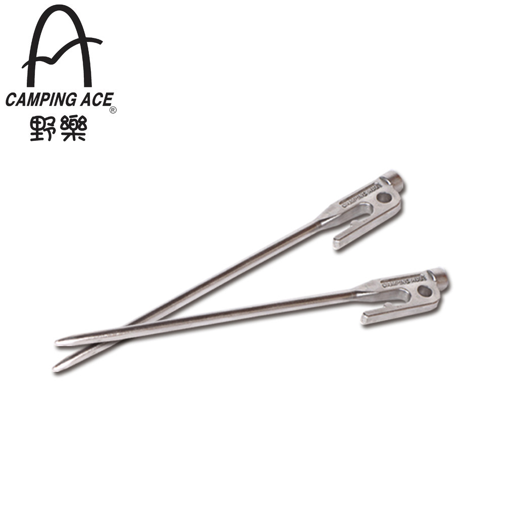 CAMPING ACE 野樂 ARC-112 不鏽鋼鑽地虎大營釘 20/30 單支裝 不易變形/露營 69CARC112