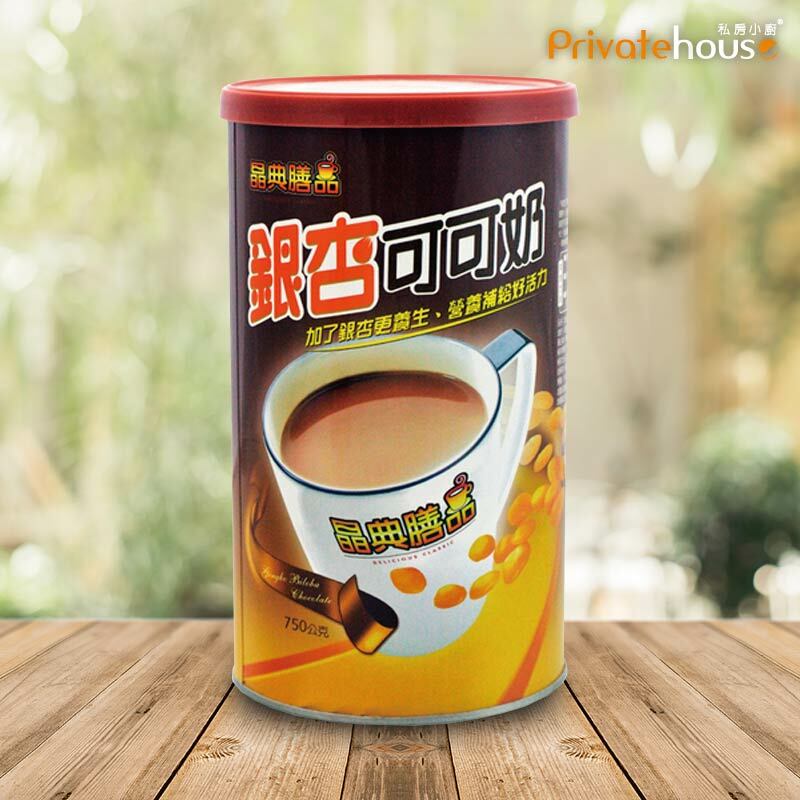 銀杏可可奶