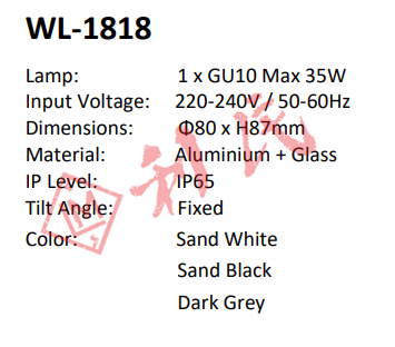 WL1818 防水圓頭 單頭GU10壁燈 (白色/灰色)