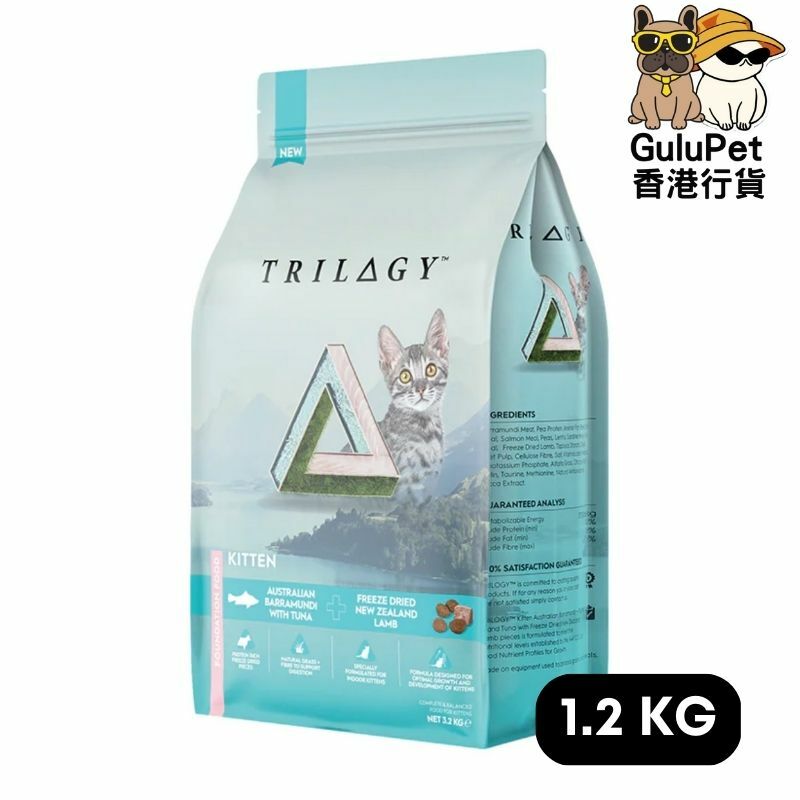 TRILOGY™ 奇境 無穀幼貓乾糧(發育成長配方) - 澳洲尖吻鱸及吞拿魚＋5%紐西蘭羊肺凍乾 1.2KG