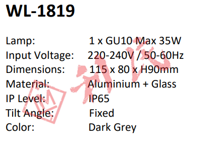 WL1819 防水方形 單頭GU10壁燈 (灰色)