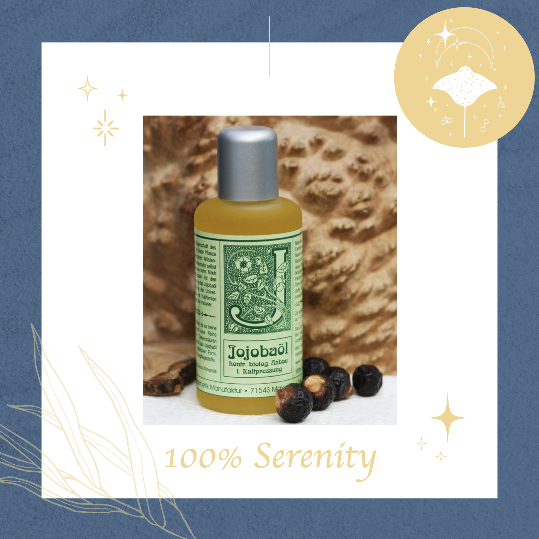 德國荷荷芭油 100ml