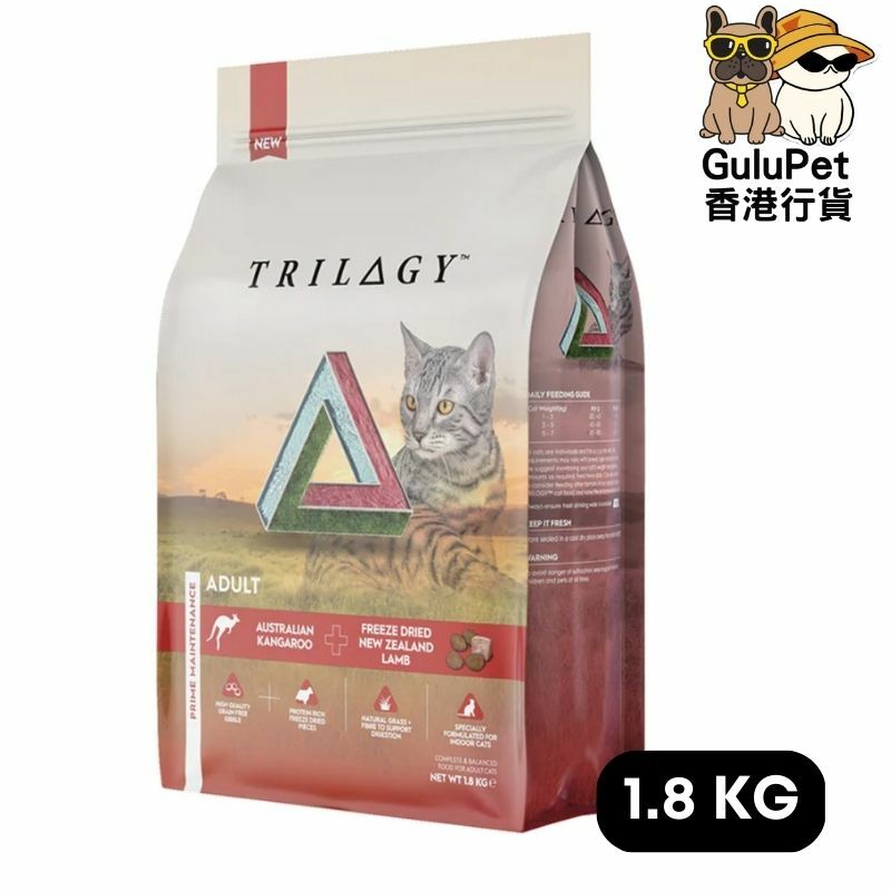 TRILOGY™ 奇境無穀成貓糧 - 澳洲野生袋鼠＋紐西蘭羊肺凍乾 1.8KG/5KG