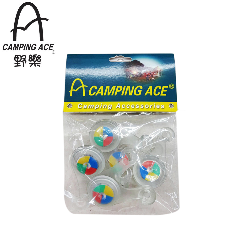 Camping Ace 野樂 彩色營繩燈 休閒/露營/戶外/營繩燈/警示燈 80CARC-277
