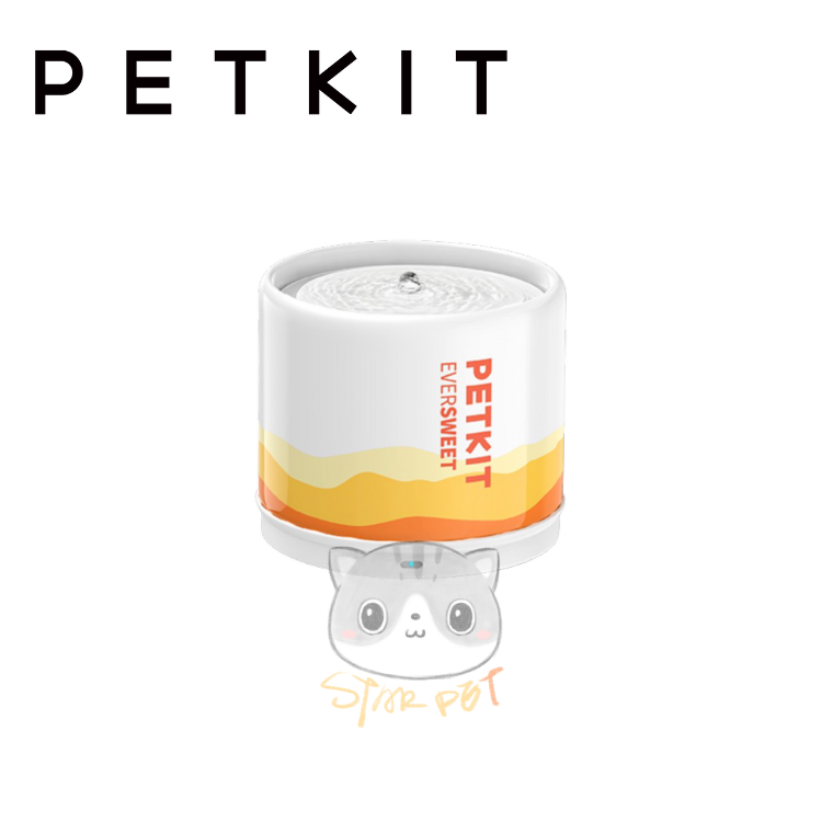 Petkit Eversweet 5 陶瓷智能飲水機 (橙色)