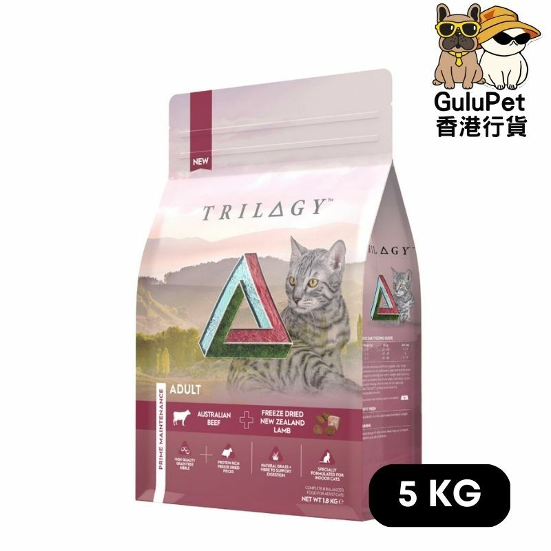 TRILOGY™ 奇境無穀成貓糧 -澳洲牛肉+紐西蘭凍乾羊肺 (1.8KG/5KG)