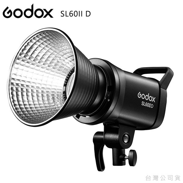 GODOX【SL60II D】白光版LED持續燈FX光效低噪風扇藍牙控制SL60W【公司貨】