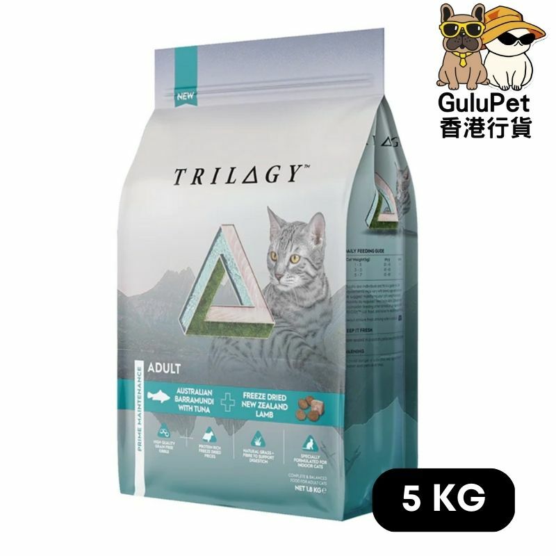 TRILOGY™ 奇境  無穀成貓糧 - 澳洲尖吻鱸魚及吞拿魚 + 5%紐西蘭羊肺凍乾 (1.8KG/5KG)