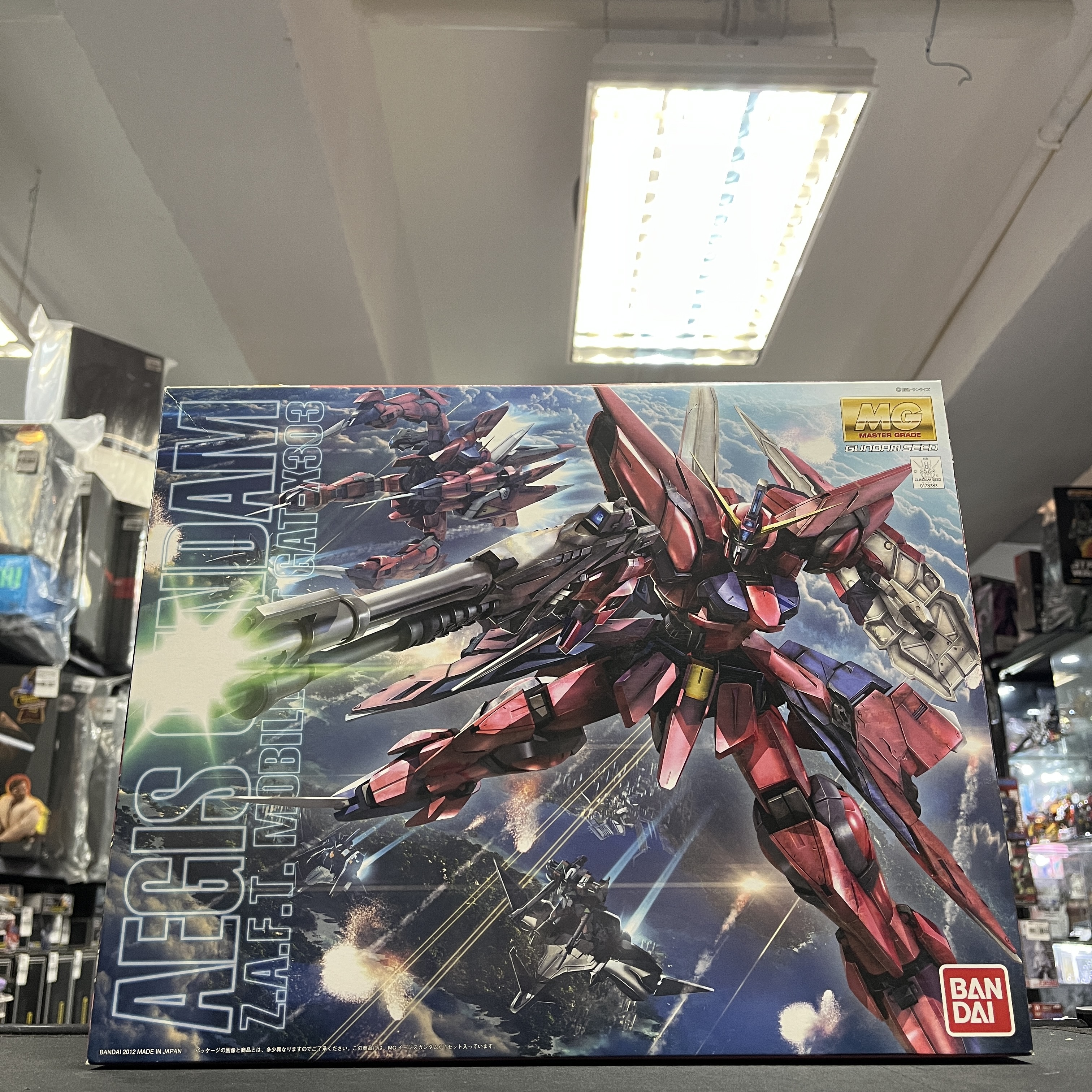 寄賣-GUNDAM-MG  AEGIS GUNDAM 