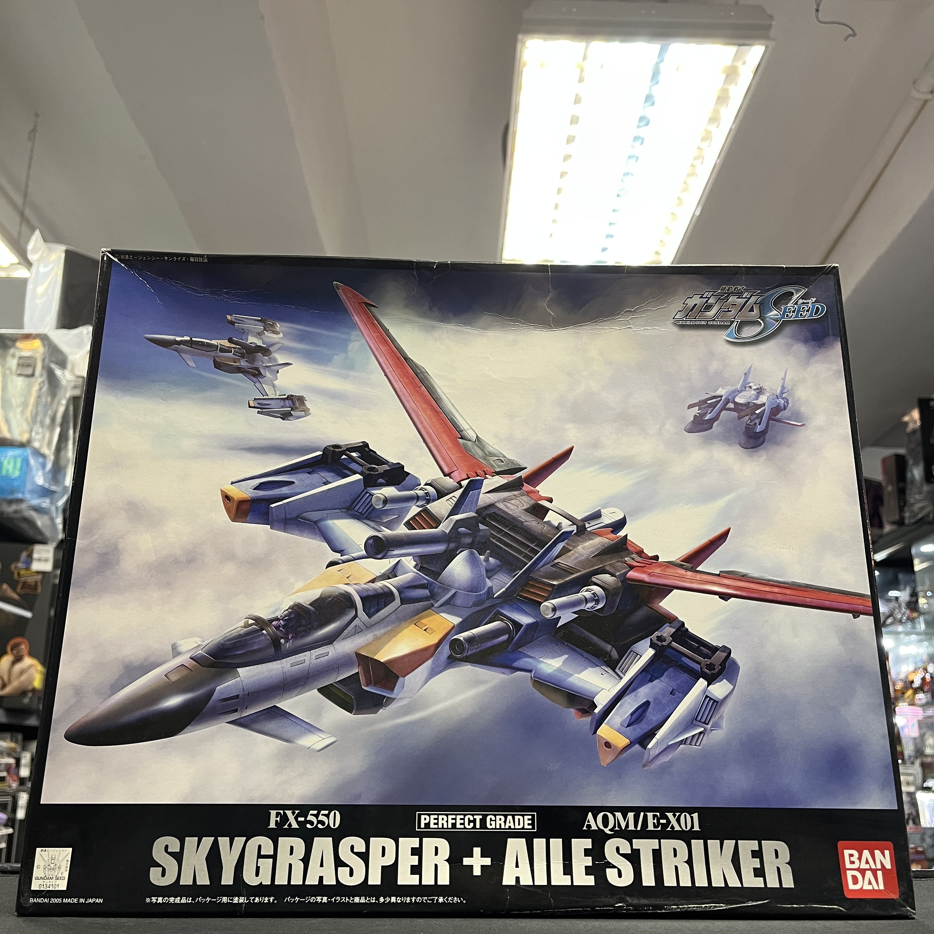 寄賣-GUNDAM-PG SKYGRASPER ALIE STRIKER