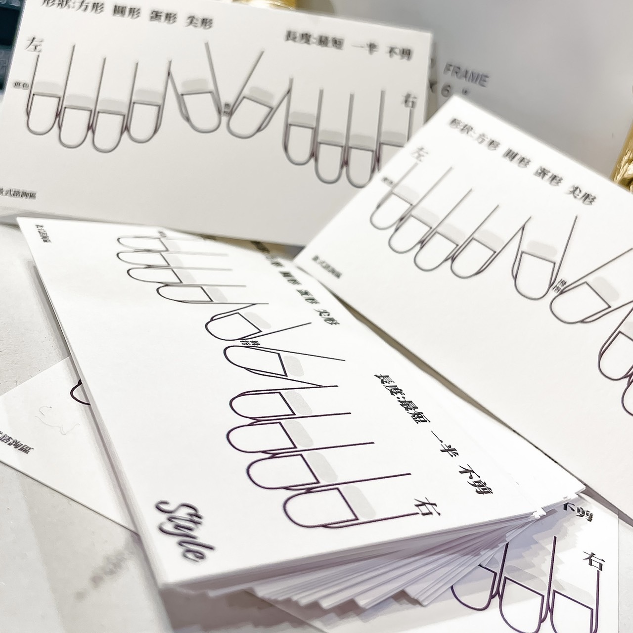 沙龍訂製諮詢小卡