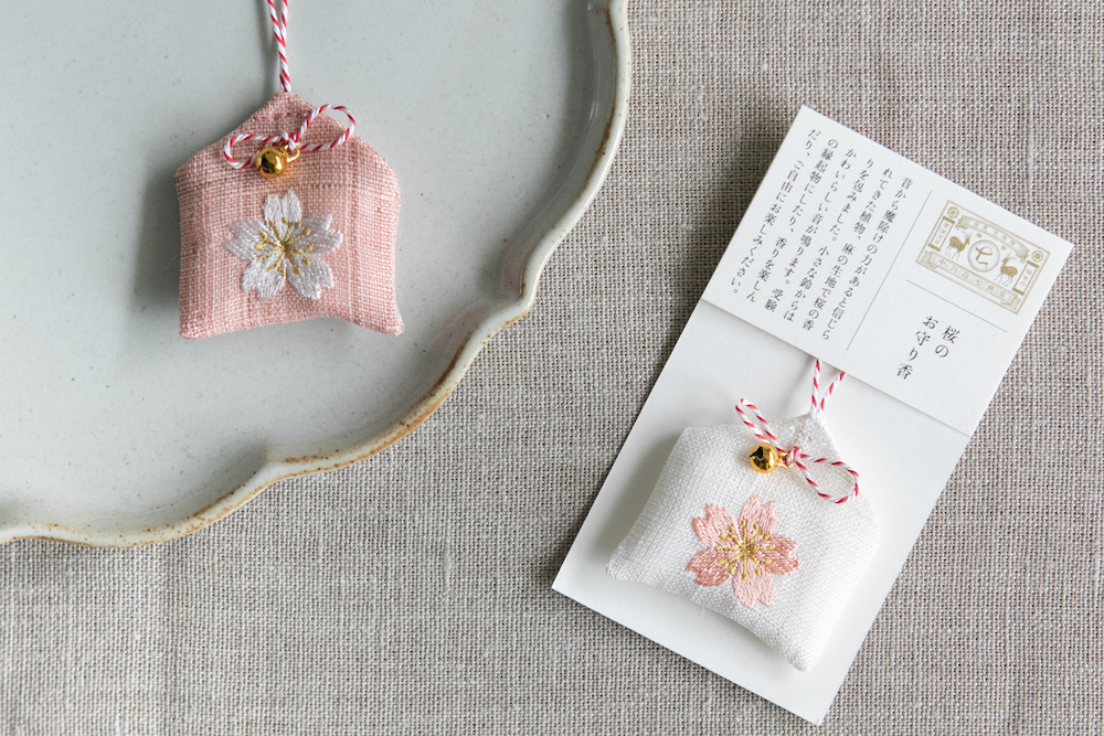 中川政七-櫻花香御守 灰櫻