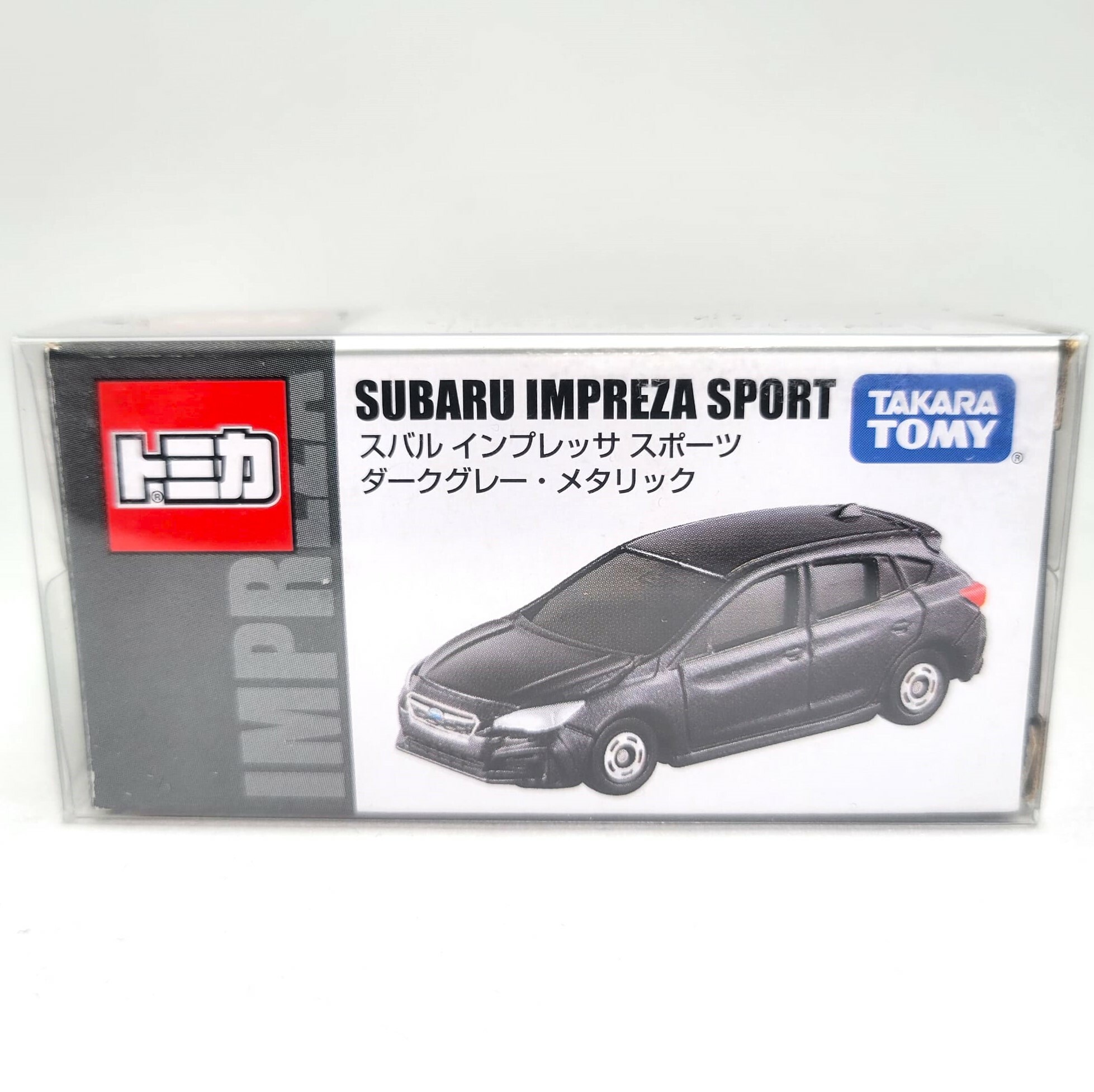 Tomica車仔膠盒 (8*4*3 cm)