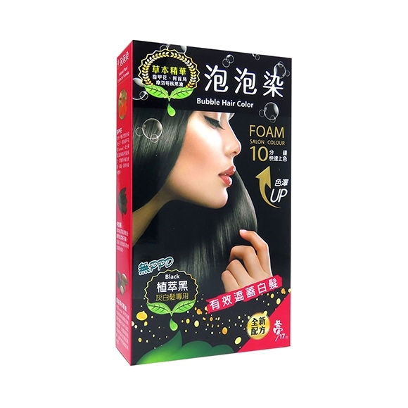 【夢17】泡泡染 (植萃黑/昆布棕/魅力紅) 無PPD  20mlx 2入
