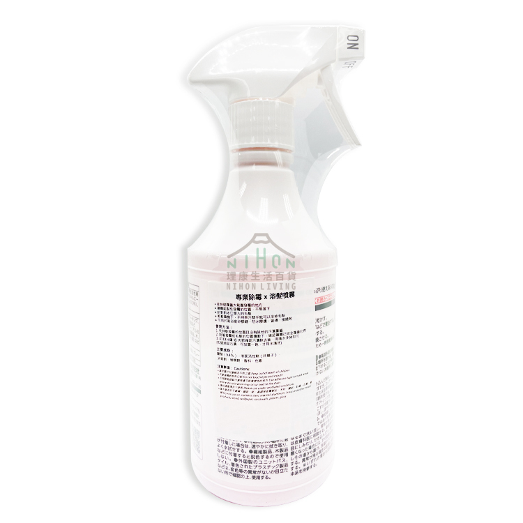 Aimedia 艾美迪雅 - 專業除霉 X 溶髮噴霧 500g