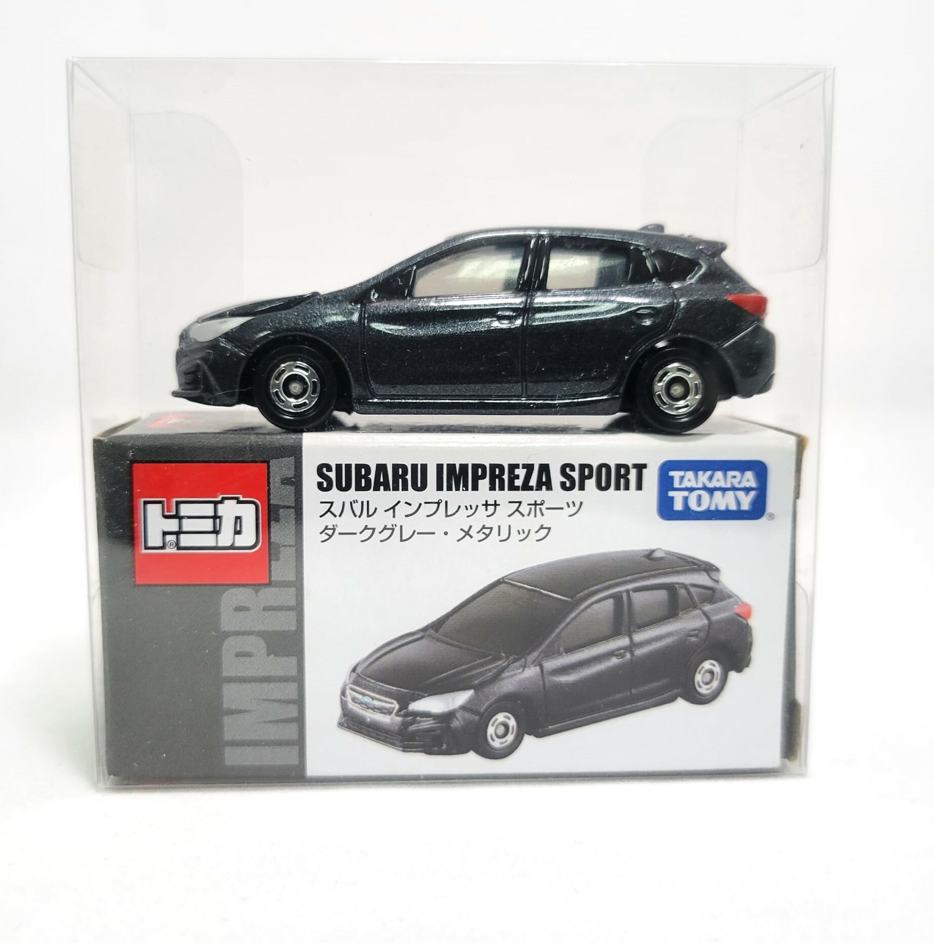 Tomica車仔膠盒 (8*8*3 cm) (顯示車&盒)